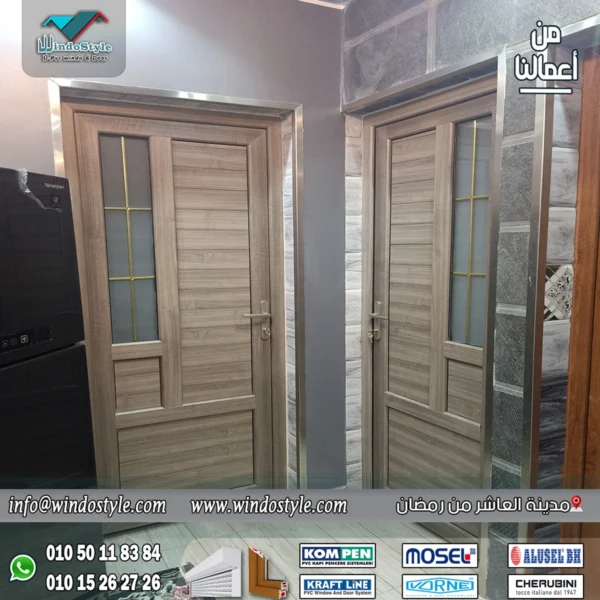 هل تبحث عن أبواب تجمع بين الجمال، الأداء العالي، والمتانة؟ أبواب uPVC من شركة ويندوستايل تقدم حلاً مثالياً. بفضل خصائصها المتقدمة مثل العزل الحراري والصوتي، وأمانها العالي، أصبحت هذه الأبواب من الخيارات المفضلة للعديد من المستخدمين. لا تفوت فرصة التعرف على المزيد عن uPVC أبواب بتصاميم مبتكرة لعزل مثالي.