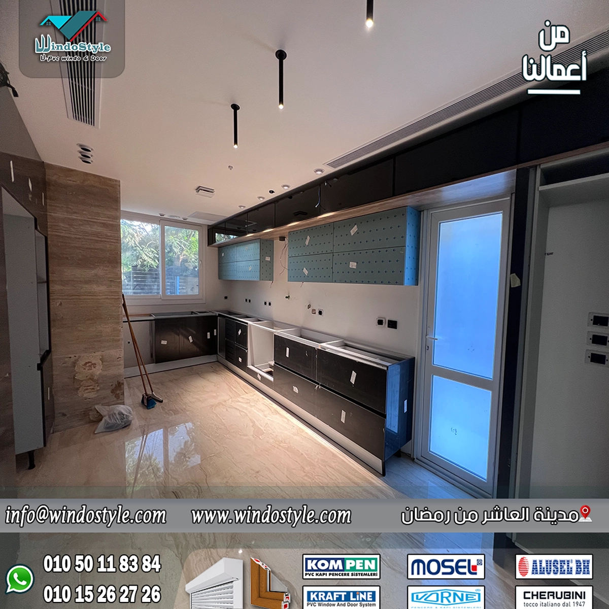 مقاسات الابواب الداخلية المناسبة منها لمنزلك : اختيار مقاسات الابواب الداخلية يساعد على جعل تصميم منزلك أكثر تميزًا، خاصة وأن اختيار الأبعاد يكون بعناية بالغة.