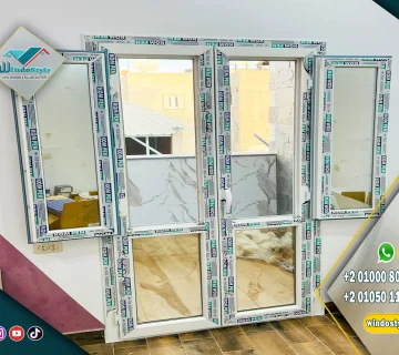 Upvc شبابيك وأبواب توفير طاقة وأداء موثوق