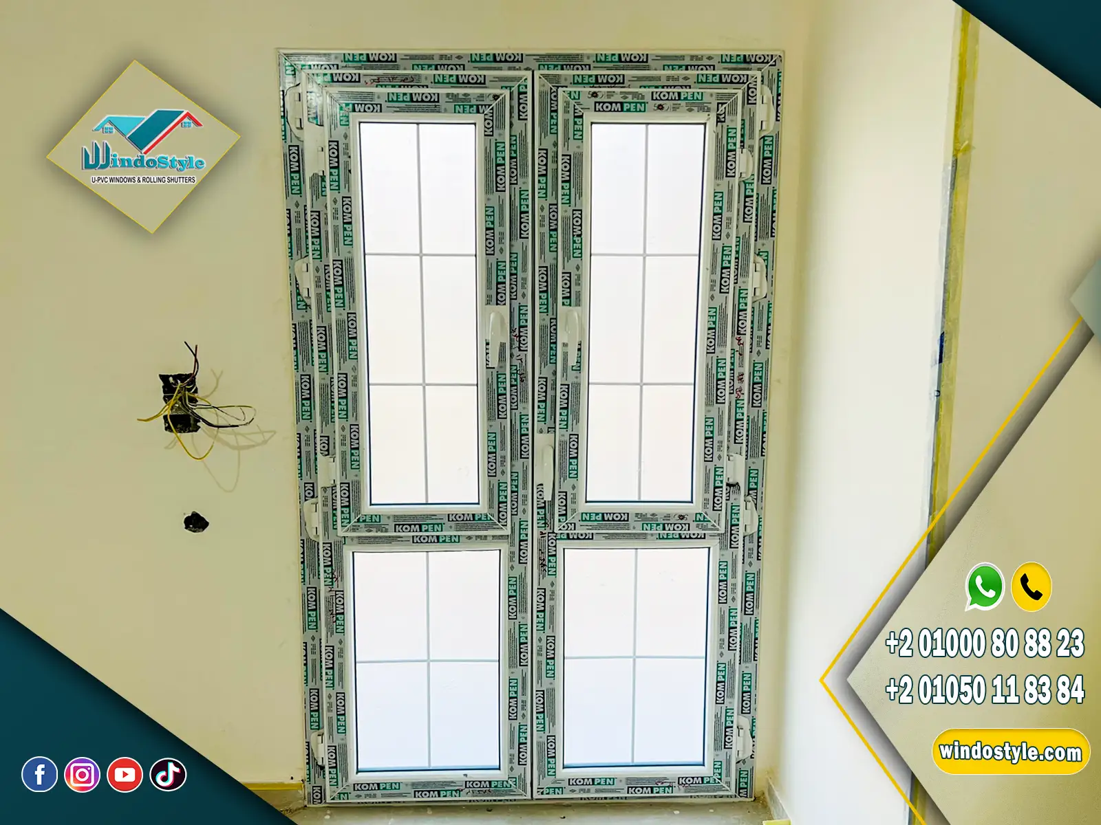 pvc-windows-and-roller-shutters-11 من مزايا شبابيك PVC أنها لا تتعرض للصدأ أو التآكل