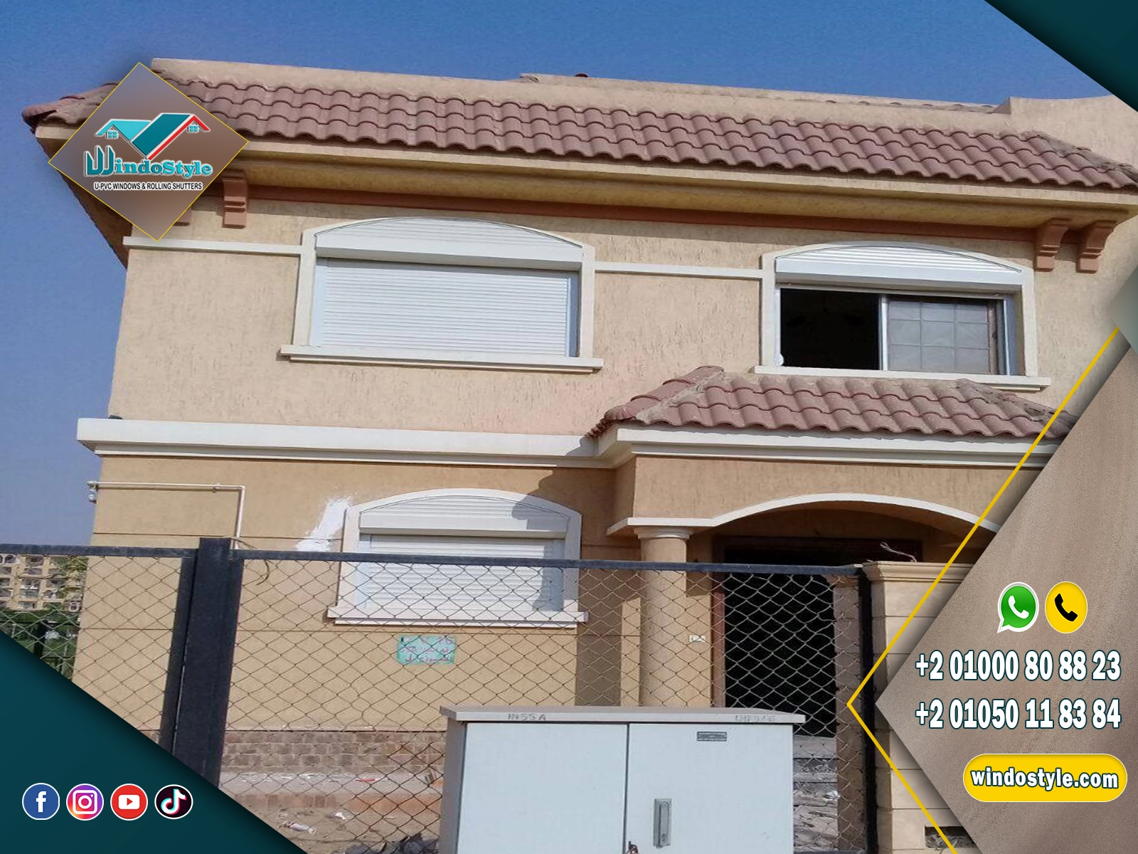 إطار شباك UPVC مقاوم للعوامل الجوية