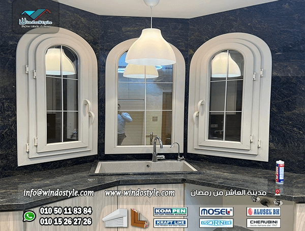 إذا كنت تبحث عن أفضل سعر شبابيك PVC مصر في الوقت الحاضر، فإن ويندوستايل الأفضل لأختياراتك.