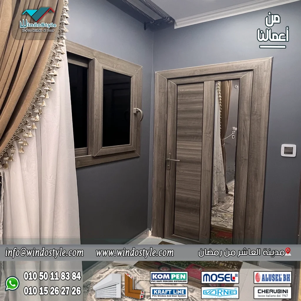 تسمح النوافذ القلابة بأحجام أوسع بكثيرمع استخدام سهل وبسيط للفتح والقفل، مما يجعلها حلاً مثالياً للنوافذ العالية والمرتفعه على طول الممرات، أو أسفل النوافذ الثابتة الكبيرة في واجهات العرض