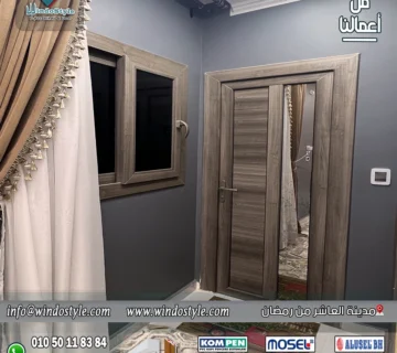 اختر أبواب بي في سي للحمامات لمتانتها وسهولة تنظيفها. تصميمات عصرية مقاومة للرطوبة تدوم طويلاً. مثالية لجميع الحمامات.