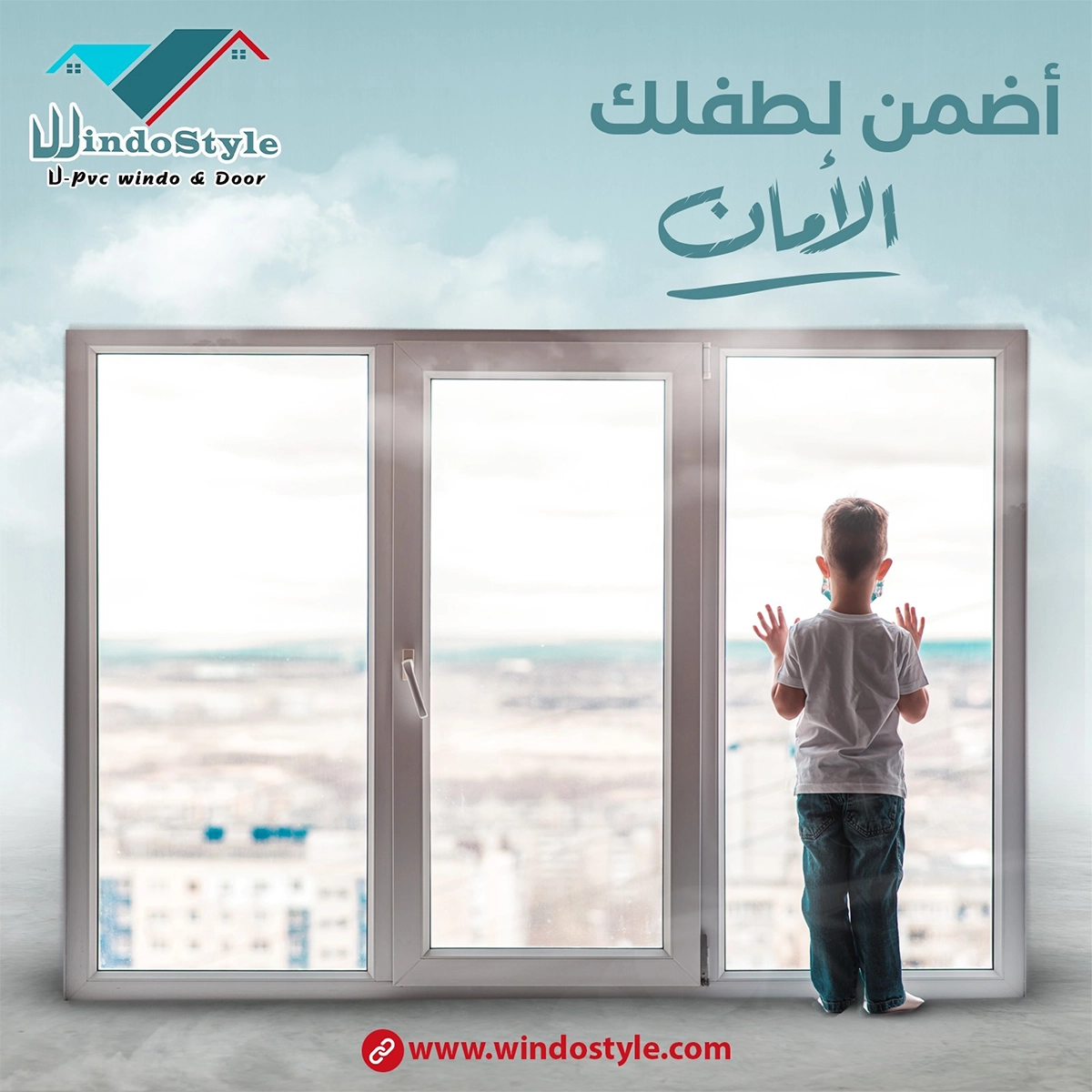 أصبحت ابواب PVC شبابيك PVC من أكثر الخيارات الشائعة في المنازل الحديثة نظرًا لمميزاتها العديدة مثل المتانة، العزل الحراري والصوتي، وسهولة الصيانة.