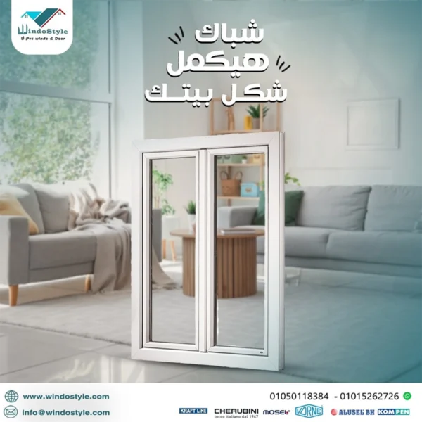 معنى اختصار pvc ( كلوريد متعدد الفاينيل ) 8 معنى اختصار PVC عندما نتحدث عن المواد الصناعية المستخدمة بشكل واسع في حياتنا اليومية، فإن عبارة PVC تحتل مكانة خاصة لمرونتها ومتانتها. في هذا القسم، سنتعرف على معنى هذا المصطلح الشائع وتاريخه وكيف أصبح جزءًا أساسيًا في العديد من الصناعات.