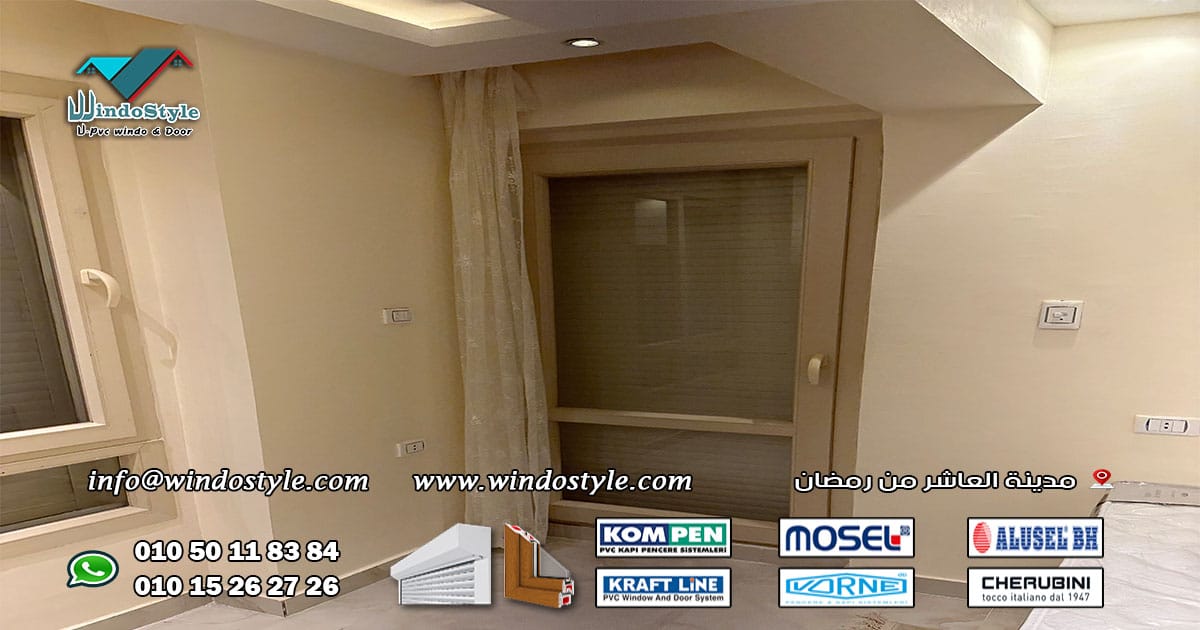 أسعار قطاعات UPVC من ويندوستايل: دليل شامل 1 تعتبر أسعار قطاعات UPVC من ويندوستايل من أبرز العوامل التي تؤثر على اختيار النوافذ والأبواب. مع تزايد الطلب على هذه المنتجات بفضل متانتها وعزلها الحراري