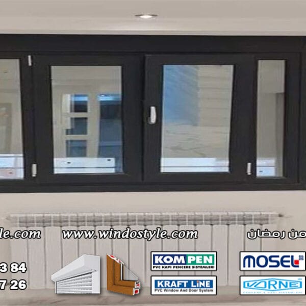 شبابيك بي في سي الاختيار الأمثل للجودة والأناقة 3 نوافذ بي في سي من ويندوستايل تقدم لك الحل الأمثل لمزيج من الأناقة والكفاءة. سواء كنت بحاجة إلى تعزيز عزل منزلك أو ترغب في تصميم عصري مميز، هذه المنتجات تلبي