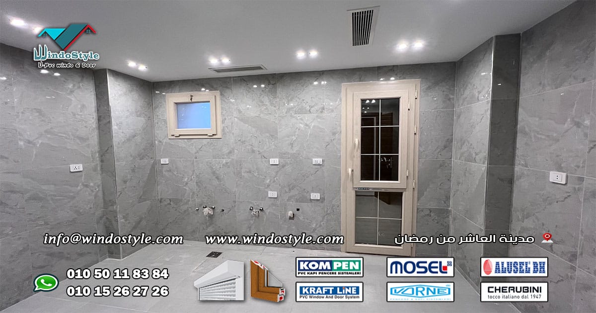 ابواب PVC شبابيك PVC: الاختيار الأمثل لمنزلك الحديث 1 أصبحت ابواب PVC شبابيك PVC من أكثر الخيارات الشائعة في المنازل الحديثة نظرًا لمميزاتها العديدة مثل المتانة، العزل الحراري والصوتي، وسهولة الصيانة.