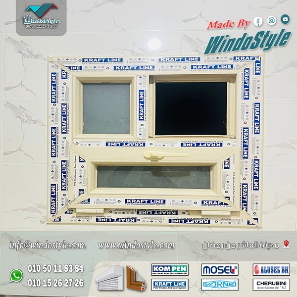 PVC windows: Modern solutions to suit all your needs 6 PVC window: Modern solutions to suit all your needs