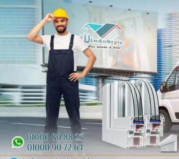 يُعتبر الـ PVC واحداً من أشهر المواد المستخدمة في بناء الشبابيك والأبواب بفضل قوته وسهولة استخدامه. اليوم، يعدّ سعر متر الـ PVC أحد الأمور الجوهرية التي تهم كل من يُخطط لإجراء تجديدات أو بناء جديد. تختلف الأسعار بشكل ملحوظ بناءً على مصدر المواد، ومستوى الجودة المطلوبة، وحتى حجم المشروعات.