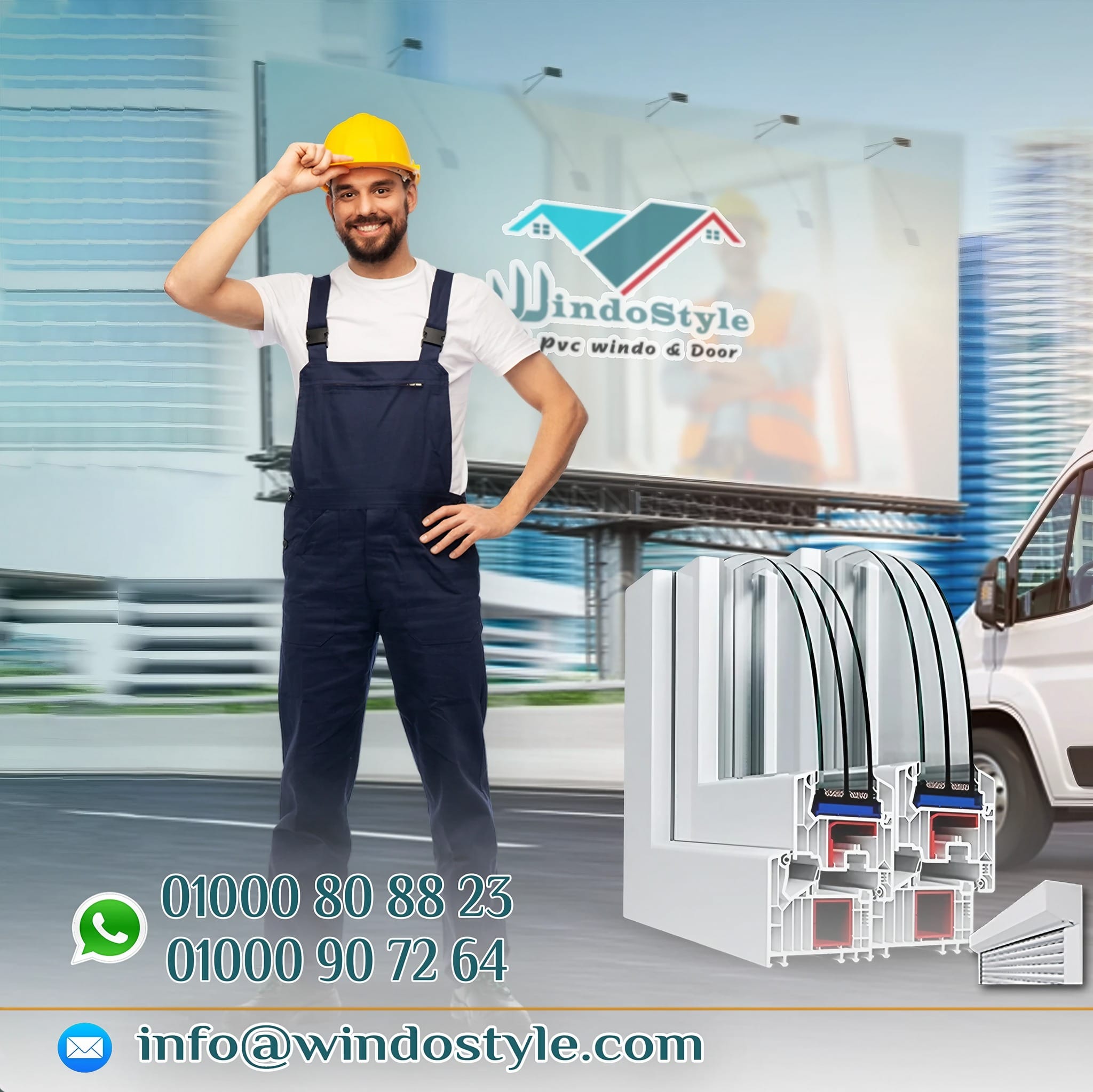 يُعتبر الـ PVC واحداً من أشهر المواد المستخدمة في بناء الشبابيك والأبواب بفضل قوته وسهولة استخدامه. اليوم، يعدّ سعر متر الـ PVC أحد الأمور الجوهرية التي تهم كل من يُخطط لإجراء تجديدات أو بناء جديد. تختلف الأسعار بشكل ملحوظ بناءً على مصدر المواد، ومستوى الجودة المطلوبة، وحتى حجم المشروعات.