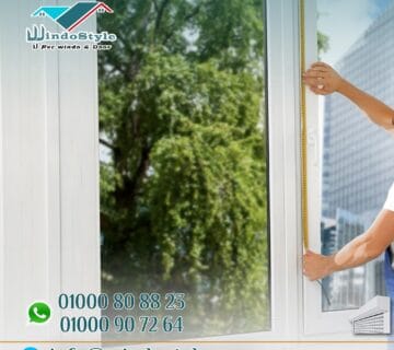 تُعد شبابيك uPVC من الخيارات المثالية لكل منزل يبحث عن الجودة دون التنازل عن الأناقة. تتميز هذه الشبابيك بمقاومة فائقة للعوامل الجوية وتوفير العزل الحراري والصوتي، مما يجعلها الخيار الأول للعديد من المنازل