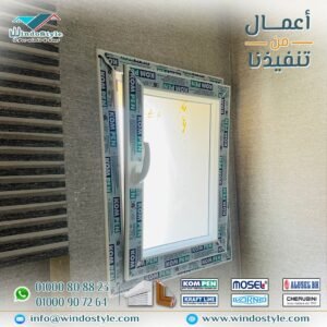 تسمح النوافذ القلابة بأحجام أوسع بكثيرمع استخدام سهل وبسيط للفتح والقفل، مما يجعلها حلاً مثالياً للنوافذ العالية والمرتفعه على طول الممرات، أو أسفل النوافذ الثابتة الكبيرة في واجهات العرض 