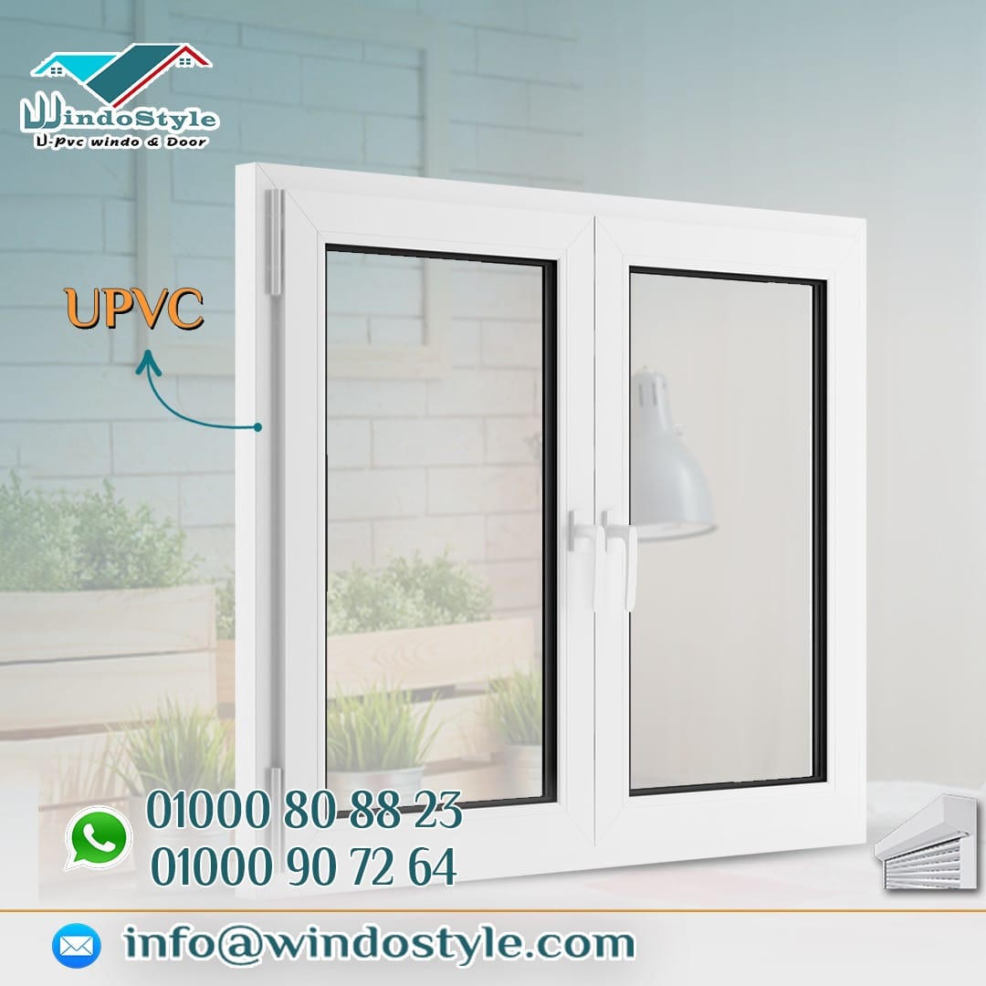 اختيار افضل انواع شبابيك uPVC ليس مجرد قرار جمالي، بل هو استثمار في الراحة والجودة. شبابيك uPVC من شركة ويندوستايل تُعتبر الخيار الأمثل لمن يبحث عن العزل الحراري والصوتي، مع تصميمات متينة وعصرية. لمعرفة المزيد عن أشكال شبابيك UPVC التي تناسب مختلف الاحتياجات