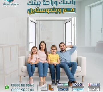 هل تتساءل عن كتالوج قطاعات PVC وكيف يمكن أن يفيدك في مشاريعك؟ في العصر الحديث، أصبح استخدام كتالوج قطاعات PVC أمراً ضرورياً في العديد من الصناعات. تستطيع هذه الكتالوجات توفير معلومات دقيقة وضرورية لتركيب وتصميم قطاعات مختلفة وفقاً لمواصفات محددة، مما يجعلها أداة أساسية للمحترفين والمبتدئين على حد سواء.