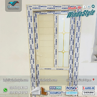 أبواب Pvc للغرف والحمامات - ويندوستايل لأبواب وشبابيك uPVC