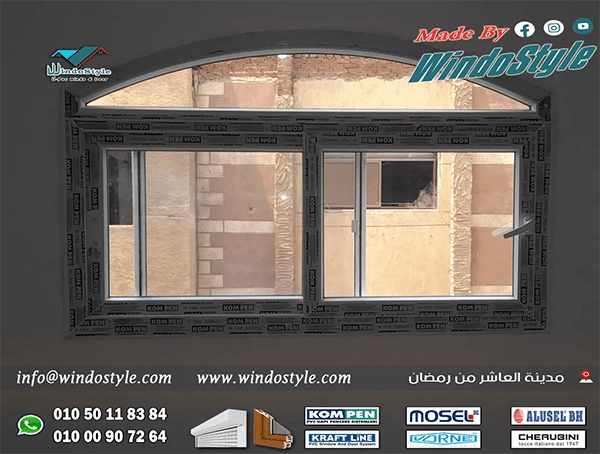 مشروع (10) أضغط هنا لمشاهدة الصور