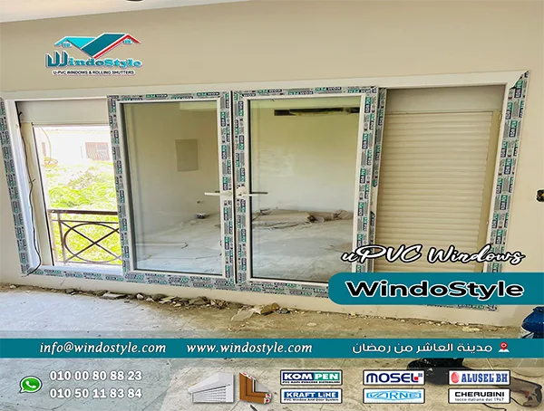 تتأثر تكلفة شبابيك PVC باكتوبر بعوامل عدة تشمل الحجم، نوع الزجاج المستخدم، والتصميم. يمكنكم التصفح لاختيار الأنسب من حيث الجودة والسعر عبر معرض uPVC الخاص بنا.