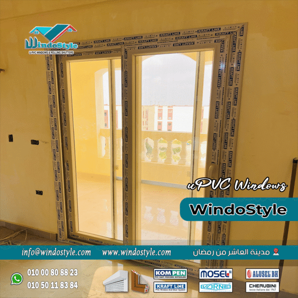 Untitled-10 استمتع بباب PVC جرار بسلك متين وعملي. تصميم عصري يوفر المساحة والخصوصية بمنزلك. اكتشف المزيد عن هذا المنتج المثالي على موقعنا الإلكتروني ويندوستايل الآن!