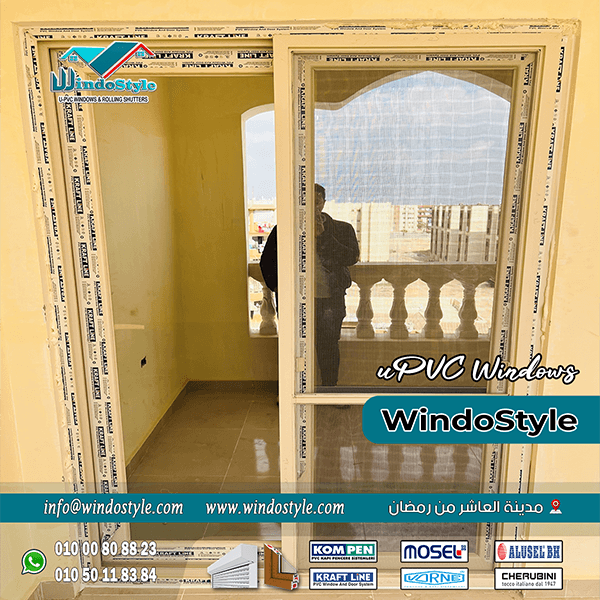 kraftline-2-leaf-upvc-sliding-door-with-movable-screen استمتع بباب PVC جرار بسلك متين وعملي. تصميم عصري يوفر المساحة والخصوصية بمنزلك. اكتشف المزيد عن هذا المنتج المثالي على موقعنا الإلكتروني ويندوستايل الآن!