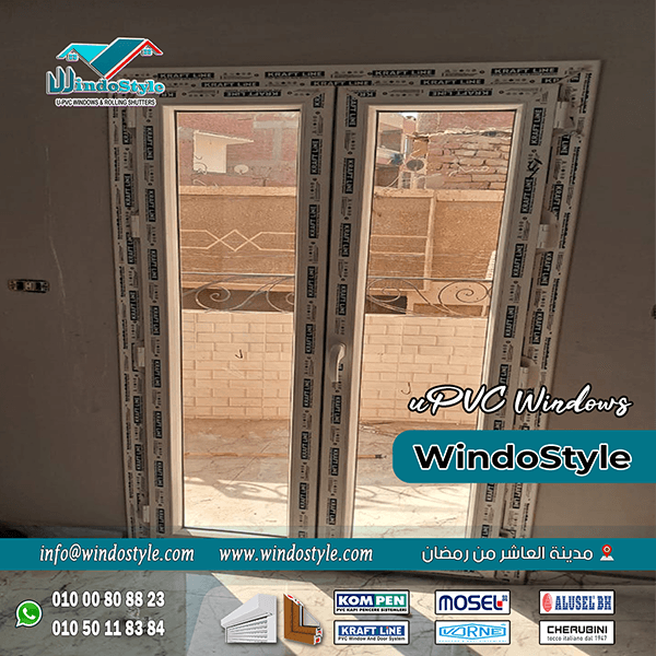 kraftline-upvc-hinged-door استمتع بتجربة باب مفصلي PVC متين وسهل الاستخدام. مثالي لتحسين عزل الصوت والحرارة في منزلك! احصل على الجودة والتصميم العصري الآن من شركة ويندوستايل!