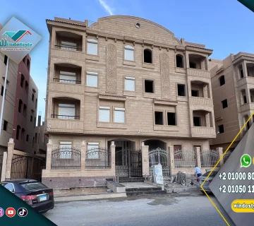 اسعار شبابيك PVC في مصر