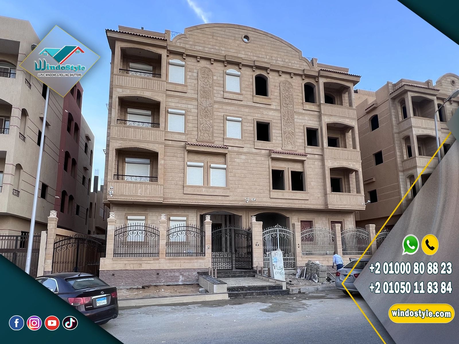 اسعار شبابيك PVC في مصر