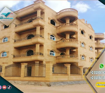 شبابيك PVC بمصر تصميم عصري