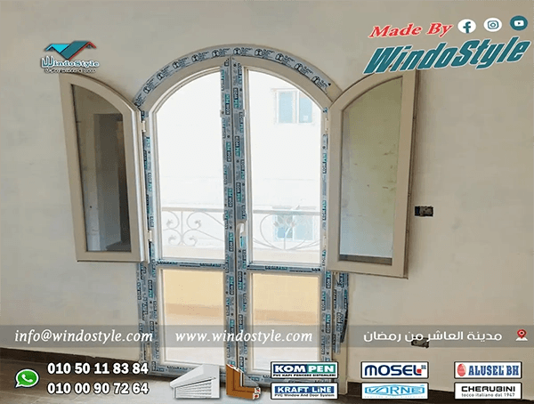 عندما يتعلق الأمر باختيار اشكال ابواب PVC المناسبة، هناك عدة عوامل يجب مراعاتها لضمان الحصول على الخيار الأمثل والأكثر ملاءمة لاحتياجاتك الخاصة.