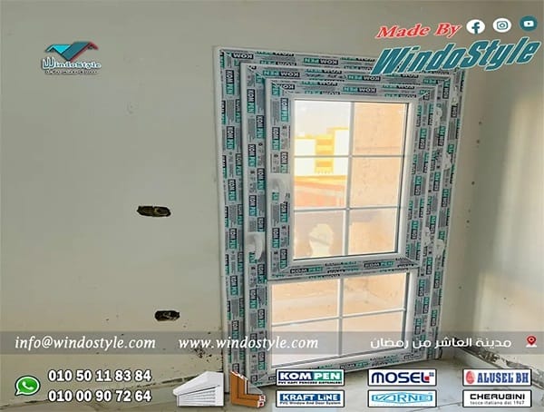 أفضل انواع PVC واستخدامها في الصناعات المختلفة يأتي بمجموعة من الفوائد التي تجعل منها خياراً مثالياً لأغراض البناء والديكور.