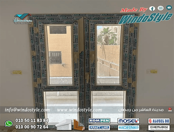 يمنحك الاستثمار في uPVC Windows فوائد متعددة قد تقلب موازين قرارك عند التفكير في تجديد منزلك أو بناء واحد جديد. إنها ليست فقط عازلة وموثوقة