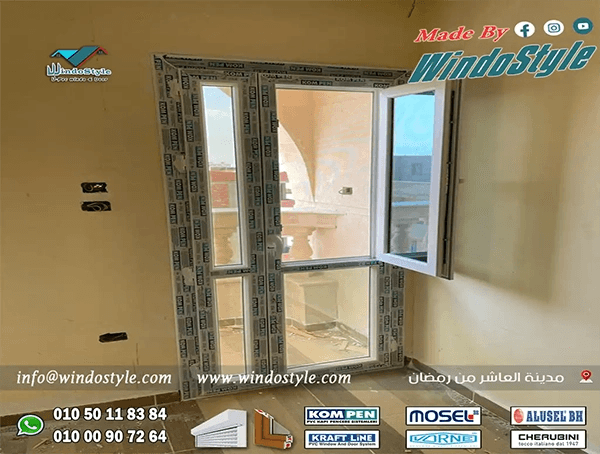 ابواب PVC هي الحل المثالي للعديد من المنازل الحديثة. إنها ابواب مصنوعة من مادة البولي فينيل كلورايد، وهي مادة بلاستيكية تتميز بالمتانة والخفة.