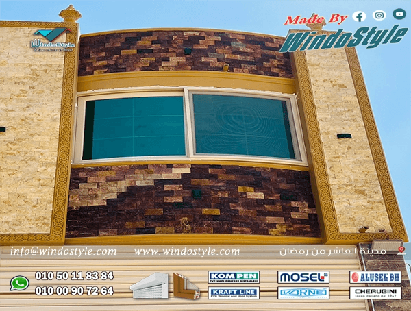 خدمة تركيب شبابيك Pvc اكتوبر قد يبدو معقداً في البداية، لكنه في الواقع يمكن أن يكون مباشرًا مع الوقت والتحضير المناسبين. إذا كنت تفكر في تحسين منزلك بشبابيك PVC