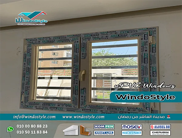 اختر شبابيك PVC للفيلات لتستمتع بمزيج من المتانة، التصميم العصري، وسهولة الصيانة. جودة تستحقها لمكانك المميز