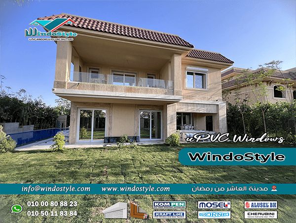 شبابيك UPVC واكتساب شعبية واسعة في السوق المصري بفضل مميزاتها الفريدة. ومع تزايد الطلب عليها، يهم الكثيرون فهم العوامل التي تؤثر في تحديد اسعار شبابيك UPVC