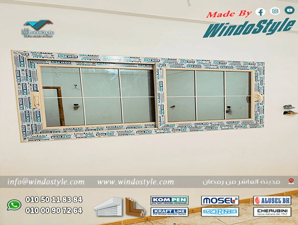 تتميز شبابيك PVC اسعارها المعقولة ومزاياها المتعددة، مما يجعلها الخيار الافضل للعديد من الأسر. سواء كنت تبحث عن شبابيك مفصلية أو جرارة، يمكنك العثور على ما يناسب احتياجاتك في ويندوستايل. تذكر دائماً أن تختار الجودة والموثوقية عند اتخاذ القرار.