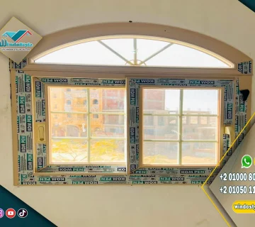 شباك UPVC بتصميم عصري وعزل حراري ممتاز