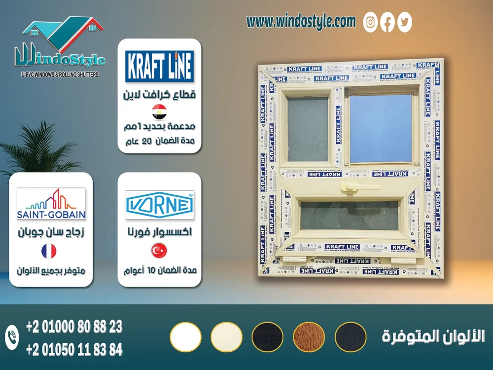 <trp gettext data trpgettextoriginal=2841><noscript><img width=