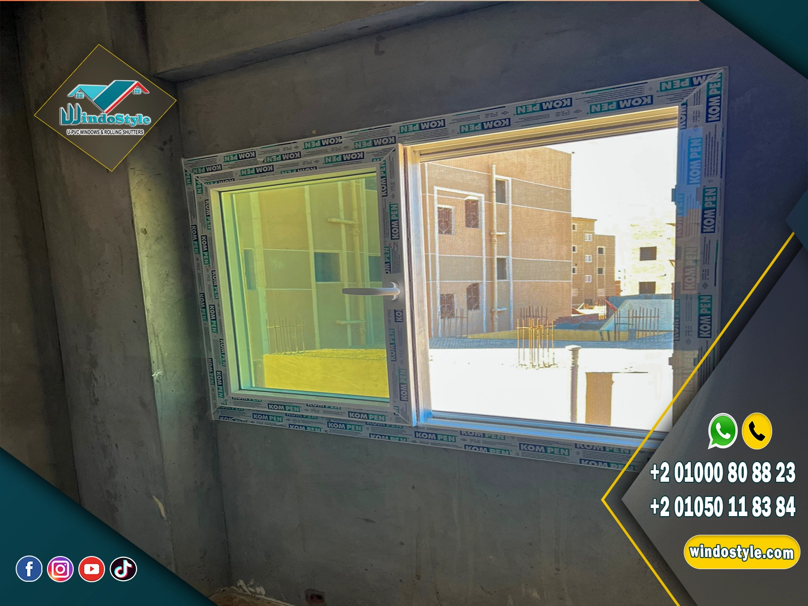 مِمّا تُصنع أبواب uPVC؟ المكونات والمميزات