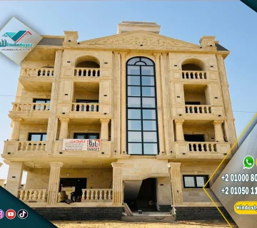 ابواب وشبابيك uPVC تصميم أنيق