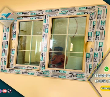 اشكال شبابيك uPVC بزجاج مزدوج لعزل الصوت والحرارة