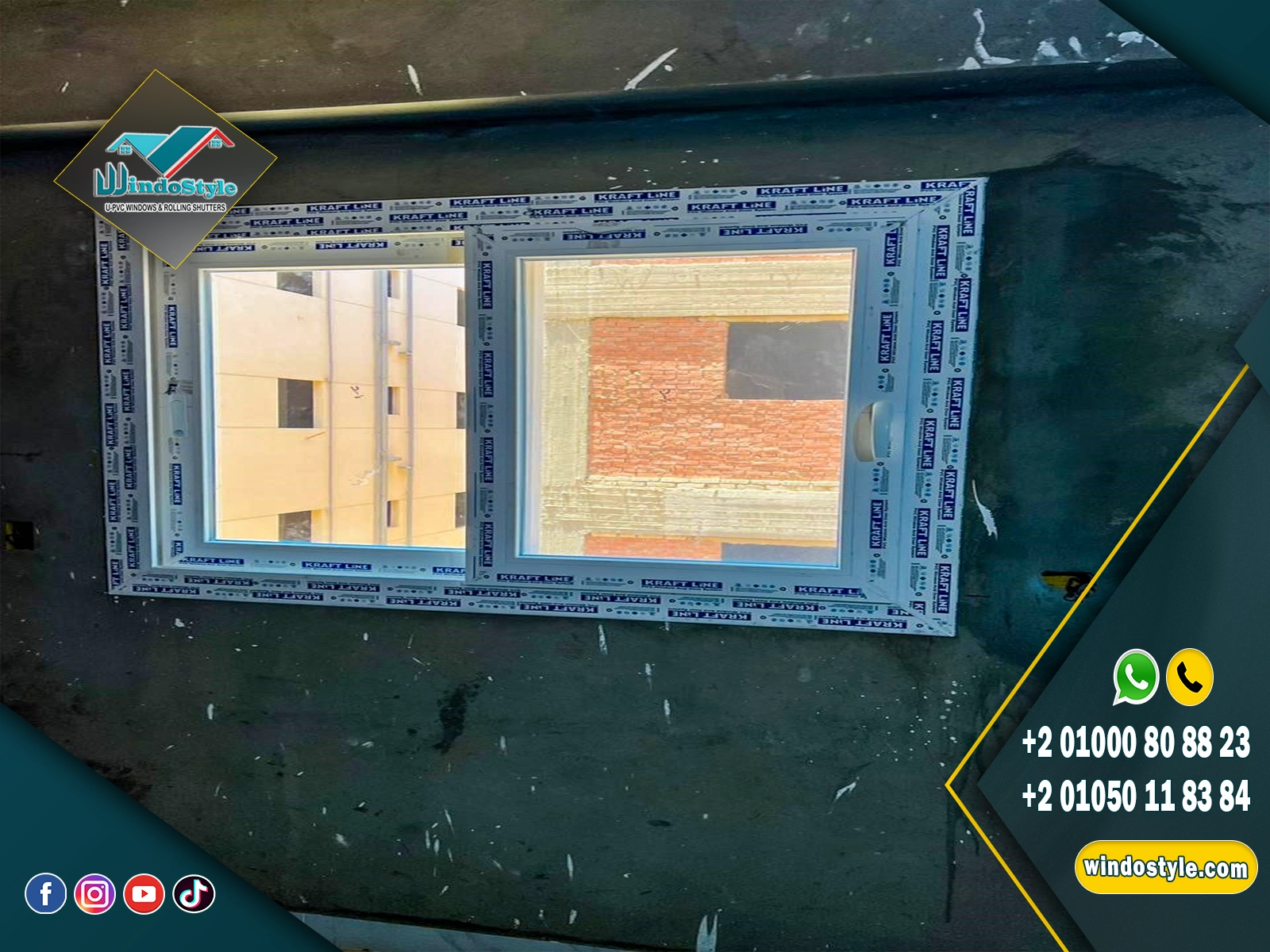 شبابيك PVC بالقاهرة بتصميم عصري عالي الجودة