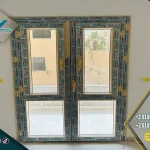 WindoStyle Multi-Room Window Design
