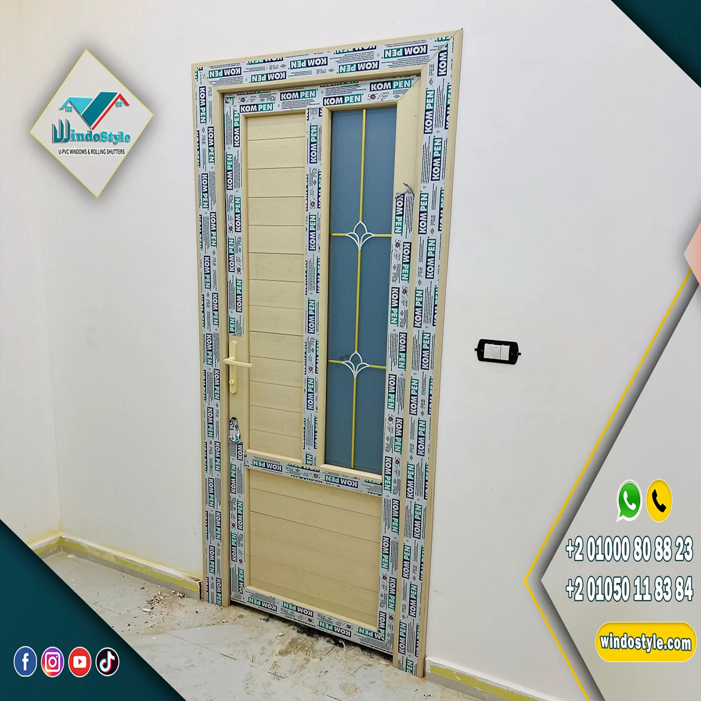 باب حمام pvc ابواب PVC للغرف بقطاعات KOMPEN التركية وضمان 20 سنة، وإكسسوارات VORNE التركية بضمان 10 أعوام، جودة عالية وتشطيب أنيق