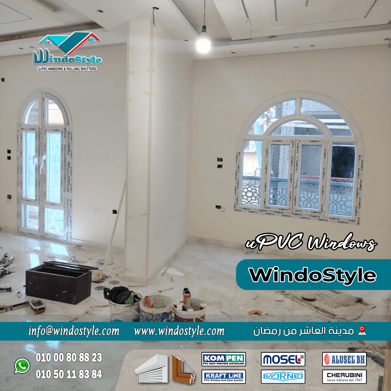 تركيب شبابيك PVC (10) تعتبر شبابيك PVC من الخيارات الرائجة في الوقت الحالي. تمتاز هذه الشبابيك بجودتها العالية ومتانتها وسهولة صيانتها، مما يجعلها الخيار الأمثل للعديد من المشاريع السكنية والتجارية