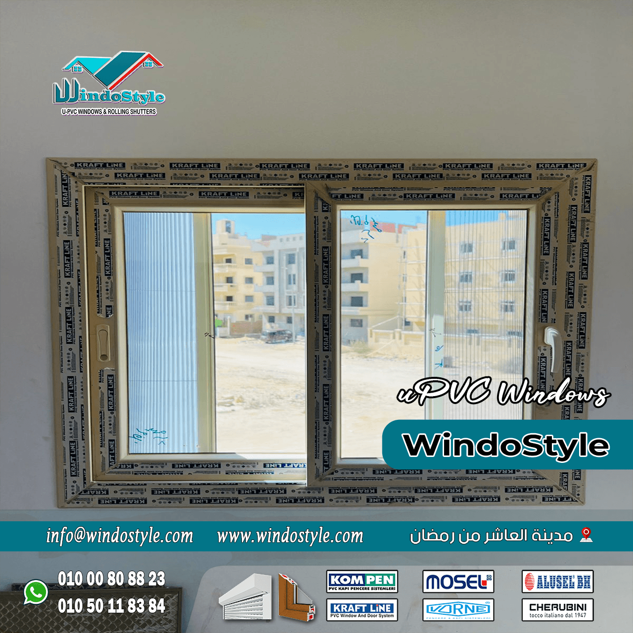 تركيب شبابيك PVC (11) تعتبر شبابيك PVC من الخيارات الرائجة في الوقت الحالي. تمتاز هذه الشبابيك بجودتها العالية ومتانتها وسهولة صيانتها، مما يجعلها الخيار الأمثل للعديد من المشاريع السكنية والتجارية