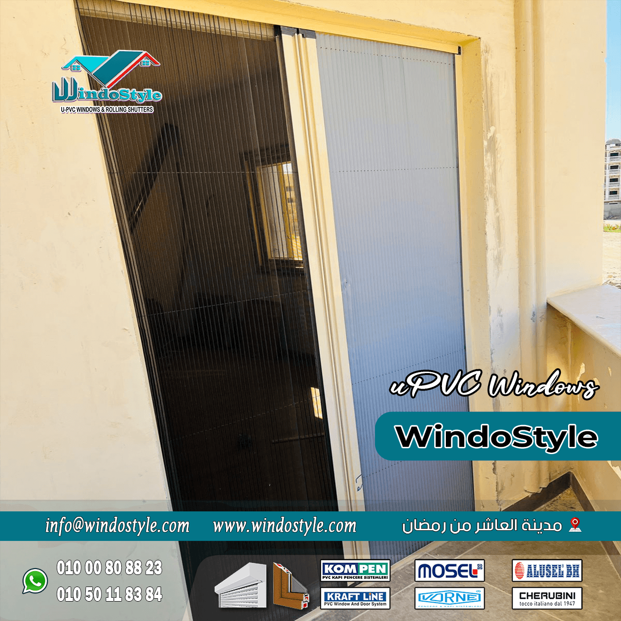 تركيب شبابيك PVC (3) تعتبر شبابيك PVC من الخيارات الرائجة في الوقت الحالي. تمتاز هذه الشبابيك بجودتها العالية ومتانتها وسهولة صيانتها، مما يجعلها الخيار الأمثل للعديد من المشاريع السكنية والتجارية