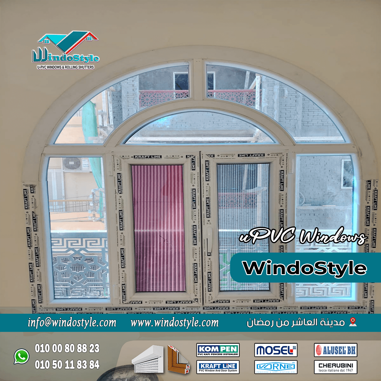 تركيب شبابيك PVC (4) تعتبر شبابيك PVC من الخيارات الرائجة في الوقت الحالي. تمتاز هذه الشبابيك بجودتها العالية ومتانتها وسهولة صيانتها، مما يجعلها الخيار الأمثل للعديد من المشاريع السكنية والتجارية