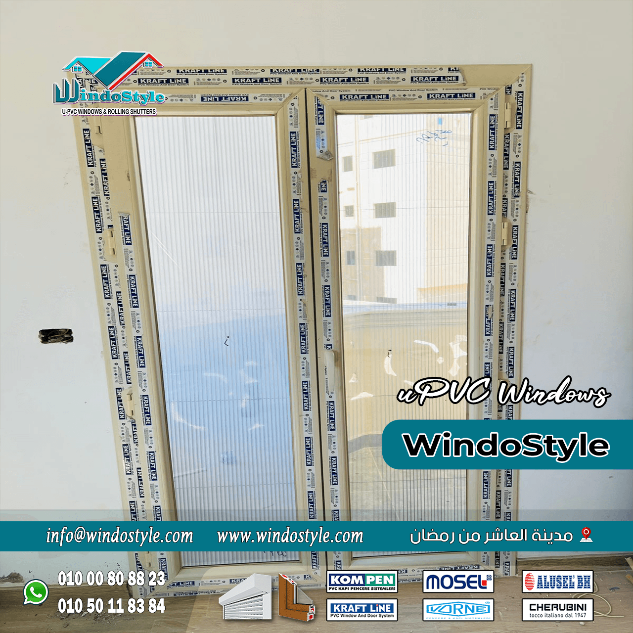 تركيب شبابيك PVC (8) تعتبر شبابيك PVC من الخيارات الرائجة في الوقت الحالي. تمتاز هذه الشبابيك بجودتها العالية ومتانتها وسهولة صيانتها، مما يجعلها الخيار الأمثل للعديد من المشاريع السكنية والتجارية